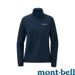 【mont bell】Trail Action Pullover 女款半門襟 深藍 1106633DKNV(1106633DKNV)