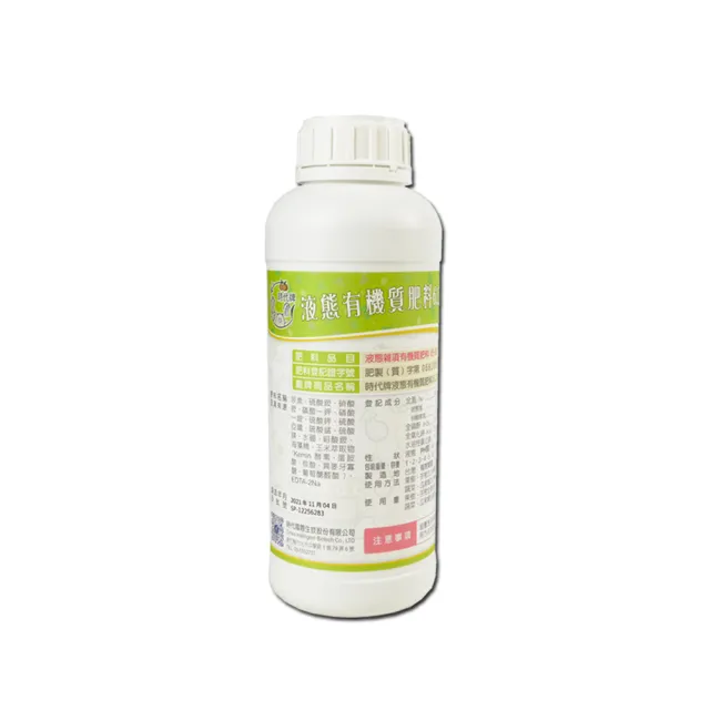 【蔬菜工坊】時代牌液態有機質肥料速效液肥-1公升(6-2-3)