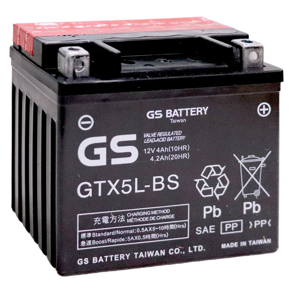 【GS 統力】GTX5L-BS 高效能機車電池5號(同 YUASA湯淺 YTX5L-BS)