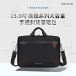 【Didoshop】15.6吋 商務系列大容量防震手提斜背筆電包(CL341)