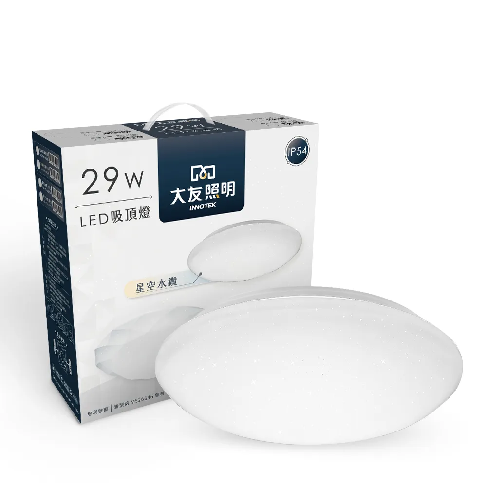 【大友照明】LED 星空水鑽吸頂燈29W(黃光)