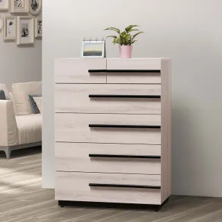 【顛覆設計】絲爾瑪2.7尺五斗櫃