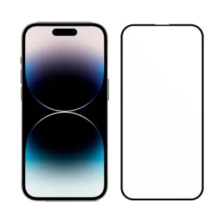 【阿柴好物】Apple iPhone 14 Pro 3D全膠滿版玻璃貼