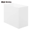 【MUJI 無印良品】聚丙烯檔案盒.標準型.寬.A4