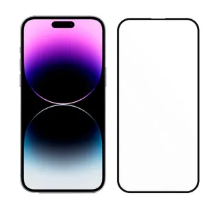 【阿柴好物】Apple iPhone 14 Pro Max 3D全膠滿版玻璃貼