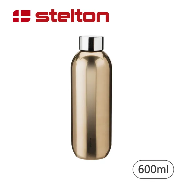 【Stelton】Keep Cool保溫隨身瓶600ml(古銅金)