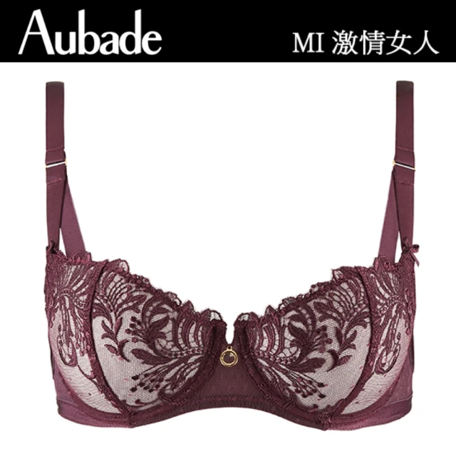 【Aubade】激情女人蕾絲無襯內衣-MI(莓酒紫)