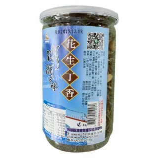 【澎湖區漁會】花生丁香小魚230gX1罐