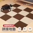 【Jo Go Wu】寵物防滑拼接地墊10入組(無膠吸附式/居家地毯/遊戲墊/止滑墊)