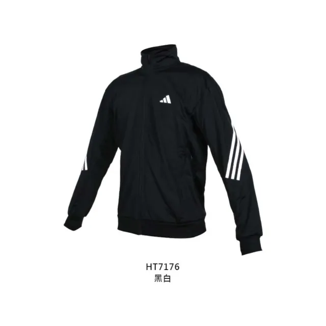 【adidas 愛迪達】男運動外套-立領外套 吸濕排汗 慢跑 刷毛 上衣 保暖 愛迪達 黑白(HT7176)
