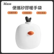 【Mass】可微波矽膠小雞暖手熱水袋 生理痛/降溫/保暖冰/熱敷袋