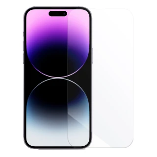 【Metal-Slim】Apple iPhone 14 Pro Max 9H鋼化玻璃保護貼