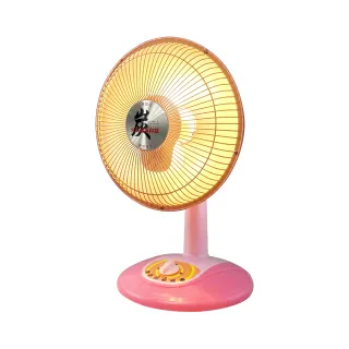 【G.MUST 台灣通用】10吋碳素燈電暖器(GM-3510A)