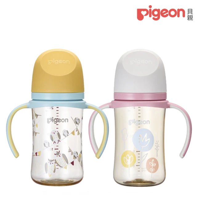 【Pigeon 貝親】第三代母乳實感雙把手PPSU奶瓶240ml(2款)