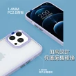 【HongXin】iPhone 14 Plus 6.7 軍規金屬鏡框保護防摔殼