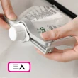 雙齒卡扣旋蓋式食品密封夾(3入)