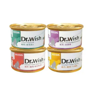 【Seeds 聖萊西】Dr.Wish愛貓調整配方營養食85g*24入組(貓罐頭 副食 全齡貓)