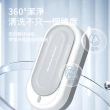 【ANTIAN】多功能超音波藍光眼鏡清洗機 便攜電動清洗盒 珠寶首飾清洗儀 450ML