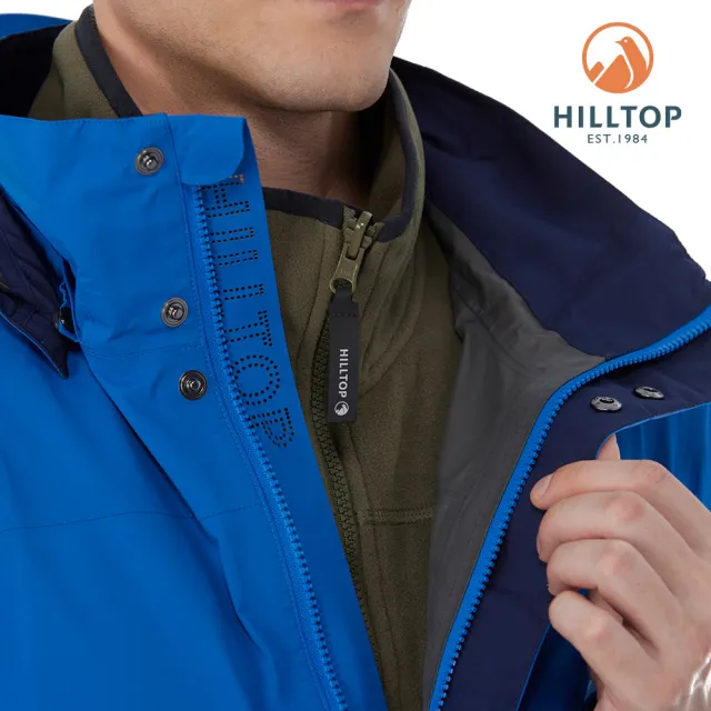 【Hilltop 山頂鳥】GORE-TEX PACLITE 單件式超輕量防水外套（可銜接內件） 男款 藍｜PH22XM06ECE0