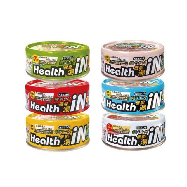 【Seeds 聖萊西】Health iN機能湯澆汁貓餐罐80g*24入組(貓罐頭/排毛配方 副食)