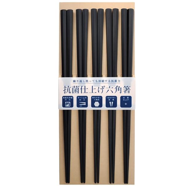 【DAIDOKORO】日本製筷子 六角防滑5雙入 可機洗 抗菌加工(不滾動 洗碗機適用)
