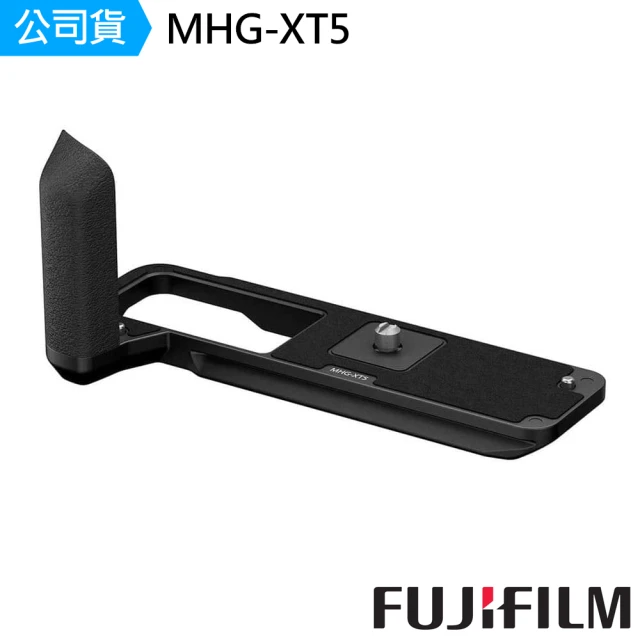 【FUJIFILM 富士】FUJIFILM Hand Grip MHG-XT5 原廠手把 --公司貨