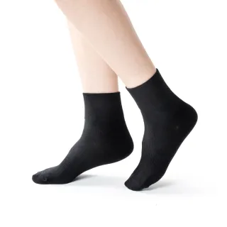 【SunFlower 三花】6雙組無痕肌1/2素面男女休閒襪.襪子