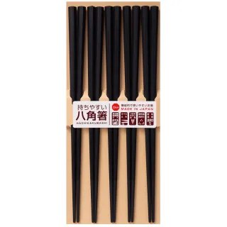 【DAIDOKORO】日本製筷子 八角防滑5雙入 黑色 耐高溫可機洗 抗菌加工(不滾動 洗碗機烘碗機適用)