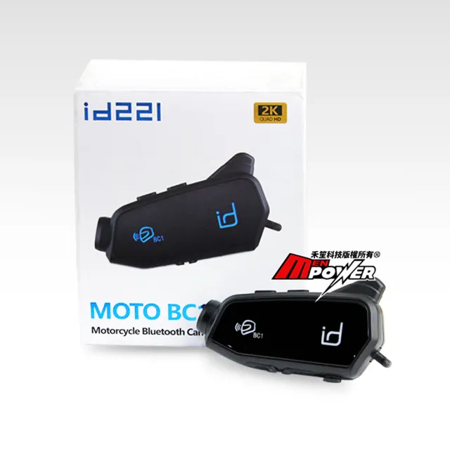 【id221】MOTO BC1 機車藍芽耳機 2K錄影 wifi行車紀錄器-快(可邊充邊錄使用)