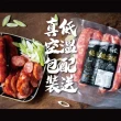 【海濤客】小琉球名產 飛魚卵香腸x3包(5條/300g/包)