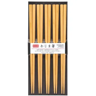 【DAIDOKORO】日本製頂級天然實木筷子5雙入 能登特產 可機洗 抗菌加工(防滑加工 洗碗機適用)