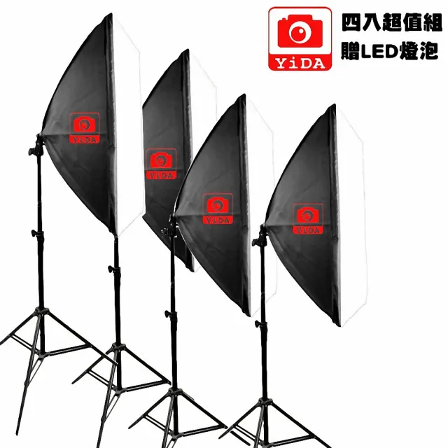 【YIDA】快拆補光燈四入組(攝影燈 補光燈 直播燈 LED攝影燈)