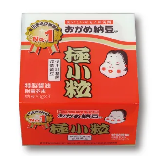【心鮮】日本原裝進口高野極小粒三付橘納豆(3入/170.1g/組*12組)