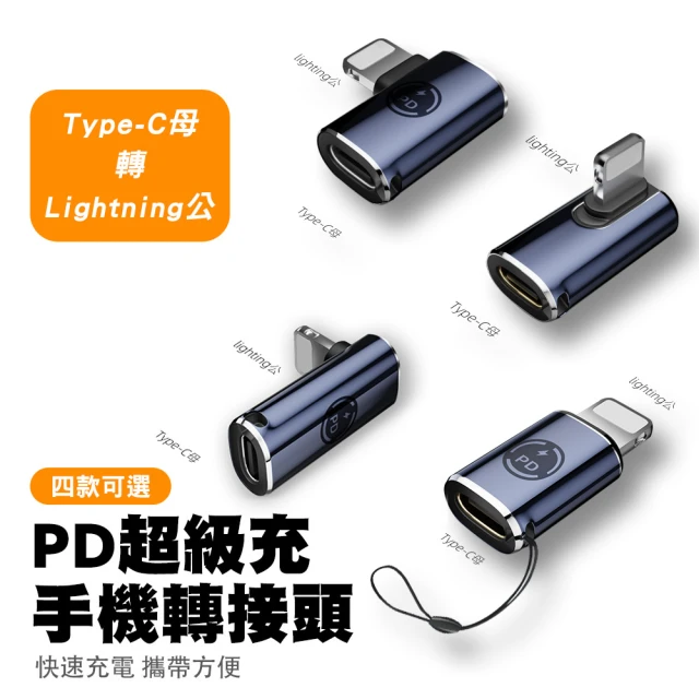 KINYO USB TYPE C五合一多功能擴充座/USB集