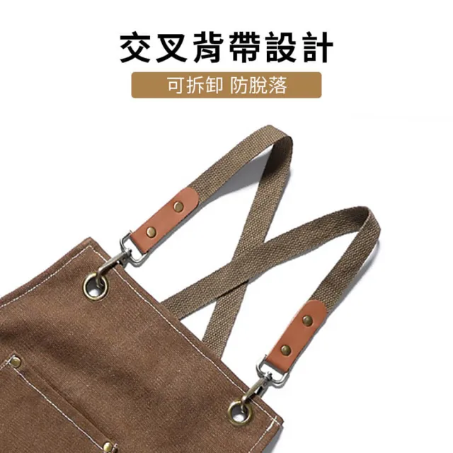 【品物生活家】日式職人工作圍裙(工作 圍裙 工業風圍裙 廚房 圍裙)