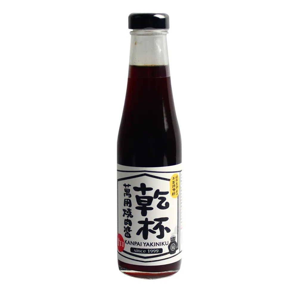 【乾杯】萬用燒肉醬250ml