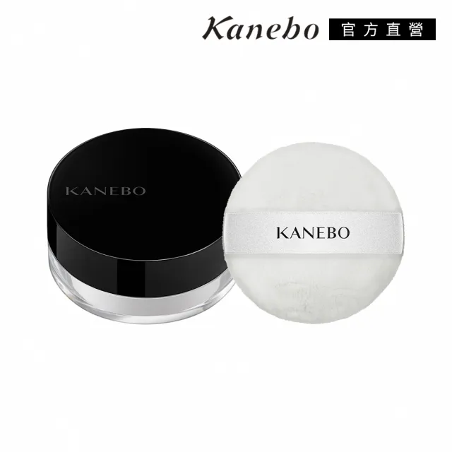 【Kanebo 佳麗寶】KANEBO 蜜粉盒-含粉撲(多款任選_大K)