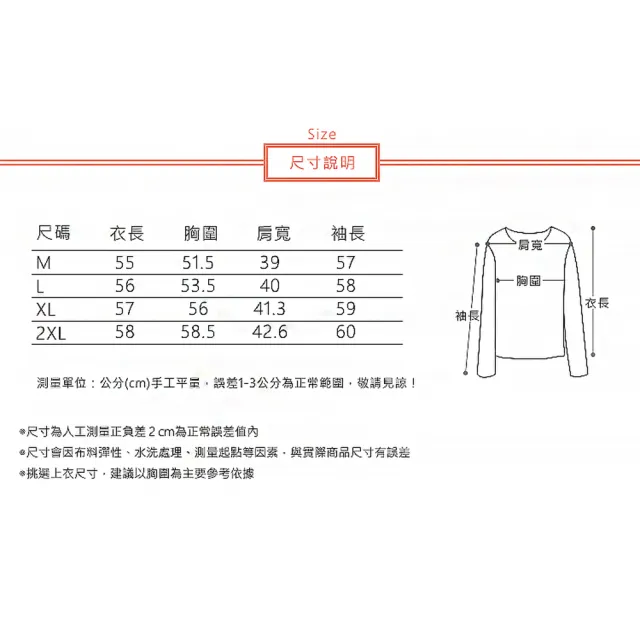 【ACheter】甜美佳人磨毛撞色口袋拼接連帽寬鬆百搭短版上衣#114014現貨+預購(卡其色)