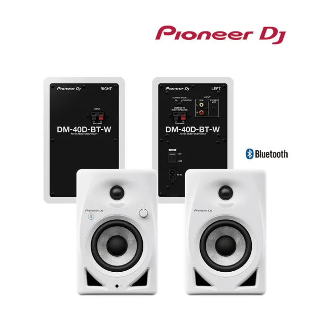 【Pioneer DJ】DM-40D-BT 入門款主動式監聽喇叭-4吋藍牙款 -二色(立體聲)