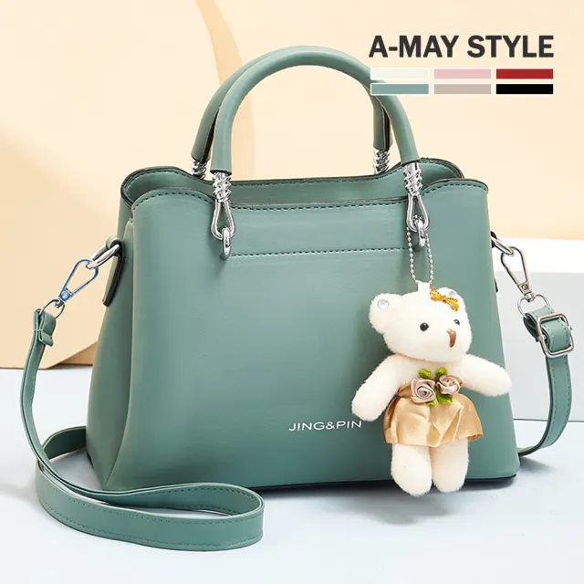 【Amay Style 艾美時尚】女包 手提包 側肩包 簡約純色感吊飾手提肩背包(6色.現貨+預購)