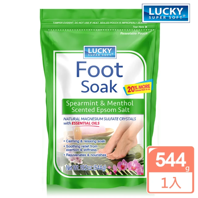 【Lucky Super Soft】薄荷足浴鎂鹽19.2oz/544g