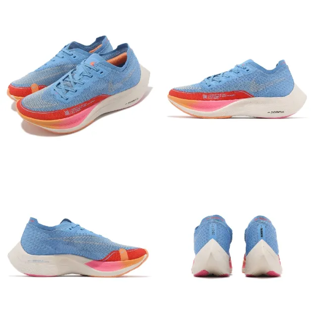 NIKE 耐吉】競速跑鞋ZoomX Vaporfly Next 2 女鞋藍橙橘路跑碳板運動鞋