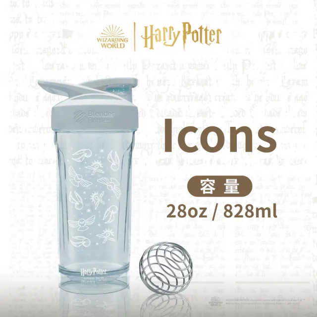 Blender Bottle Harry Potter Pro Series 828ml Shaker Bottle