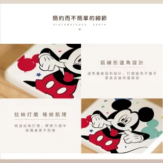 【收納王妃】Disney 迪士尼 米奇米妮派對系列 硬式珪藻土 吸水杯墊 2入/組(尺寸:10x10x0.9cm)