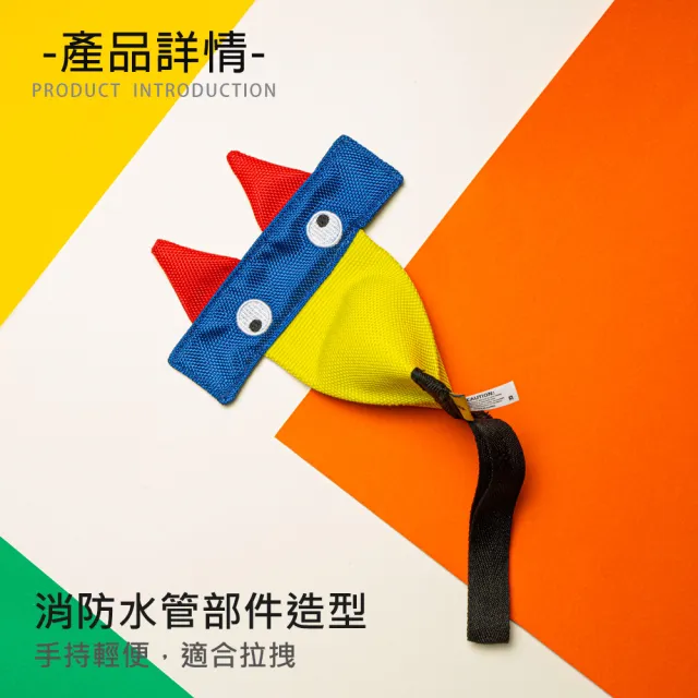 【美好寵商】Petsville派思維 滅火小隊系列(狗玩具 磨牙玩具 耐咬玩具)