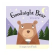 Goodnight Bear（手電筒遊戲書）