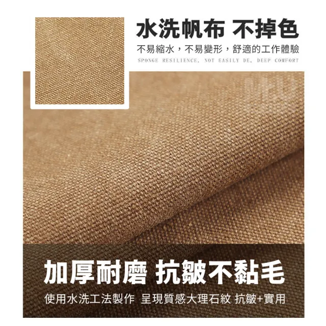 【Mr.U優先生】最新款設計師防水帆布工作圍裙(工作室圍裙 廚房圍裙 美髮圍裙 韓式圍裙 母親節)