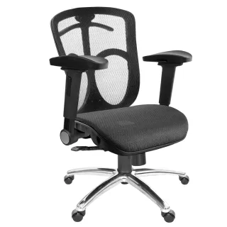 【GXG 吉加吉】短背全網  鋁腳/4D弧面摺疊扶手 電腦椅(TW-091 LU1D)