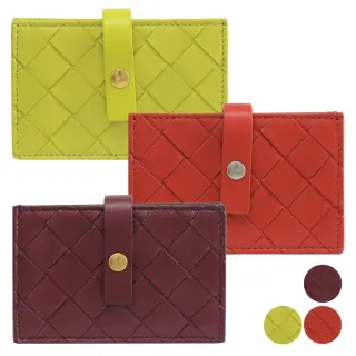【BOTTEGA VENETA 寶緹嘉】經典手工編織風琴式信用卡名片夾隨身卡(多色可選)