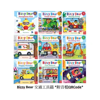 Bizzy Bear 交通工具篇（共9本硬頁書英國版）*附音檔QRCode*